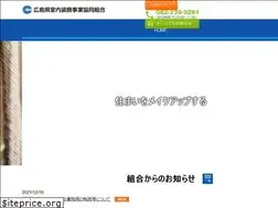 Sites similar to hirosokyo.jp