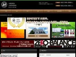 Sites similar to hirosou.jp