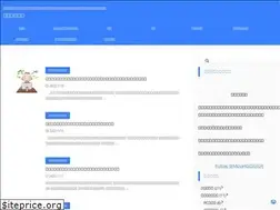 Sites similar to hirospa.com