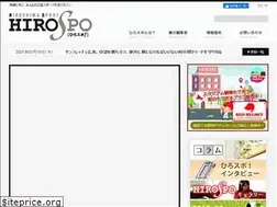 Sites similar to hirospo.com
