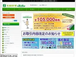Sites similar to hirosugi-net.co.jp