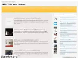 Sites similar to hirosuke-news.net