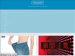 Sites similar to hirosyland.com