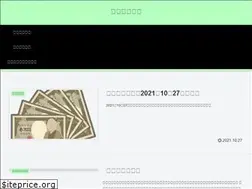 Sites similar to hirota-blog.com