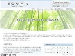 Sites similar to hirota-cl.com