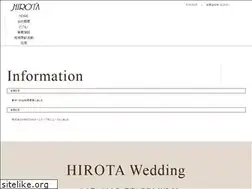 Sites similar to hirota-corp.jp