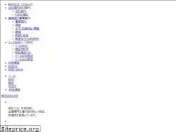 Sites similar to hirota-group.co.jp