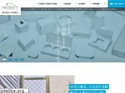 Sites similar to hirota-shiko.co.jp