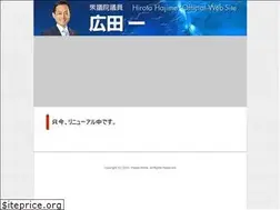 Sites similar to hirota1.com