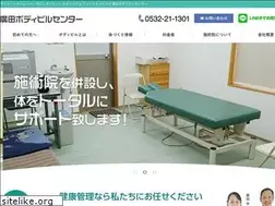 Sites similar to hirotabody.com