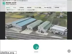 Sites similar to hirotacorp.jp