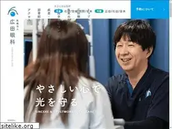 Sites similar to hirotaganka.jp