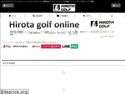Sites similar to hirotagolf.jp