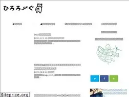 Sites similar to hirotaguchi.net