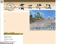 Sites similar to hirotahonsya.or.jp
