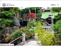 Sites similar to hirotajinja.or.jp