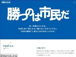 Sites similar to hirotami.jp