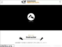 Sites similar to hirotap.com