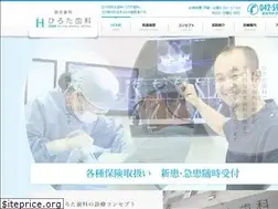 Sites similar to hirotashika.jp