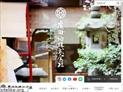 Sites similar to hirotatsumugi.jp