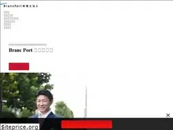 Sites similar to hirotax.jp