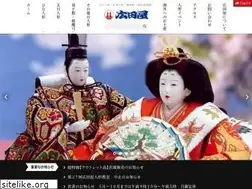 Sites similar to hirotaya.com