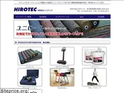 Sites similar to hirotec.biz