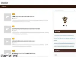 Sites similar to hirotei.com