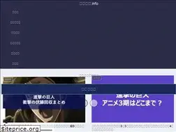 Sites similar to hiroteru.info
