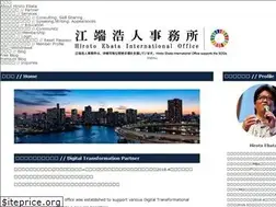 Sites similar to hirotoebata.jp