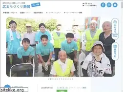 Sites similar to hirotown.net