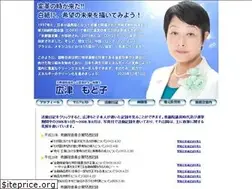 Sites similar to hirotsu-motoko.com