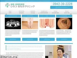 Sites similar to hirotsugeka.info