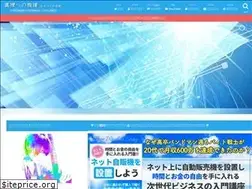 Sites similar to hirotsugu36.com