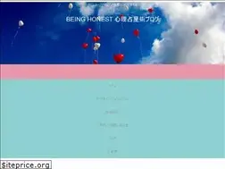 Sites similar to hirotsuzu.com