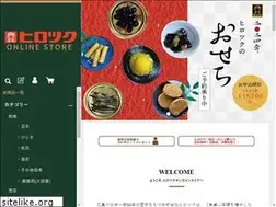 Sites similar to hirotuku-shop.net