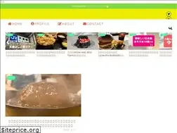 Sites similar to hirousu.com