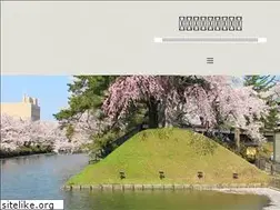 Sites similar to hiroyado.com