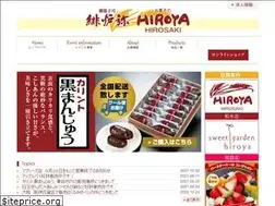 Sites similar to hiroyafactory.com