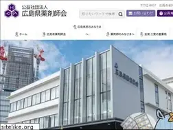 Sites similar to hiroyaku.jp