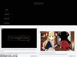 Sites similar to hiroyanote.com