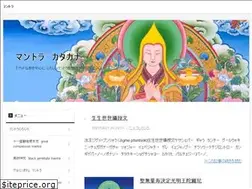 Sites similar to hiroyanyan.com
