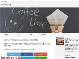 Sites similar to hiroyoblog.com