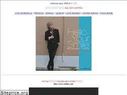 Sites similar to hiroyuki-izuta.com