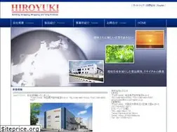 Sites similar to hiroyuki-japan.co.jp