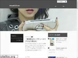 Sites similar to hiroyuki123.com