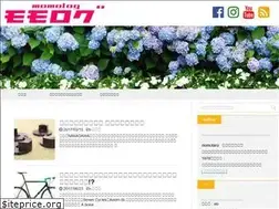 Sites similar to hiroyukidesign.com