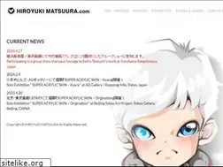 Sites similar to hiroyukimatsuura.com