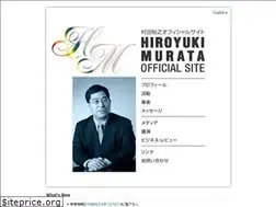 Sites similar to hiroyukimurata.jp