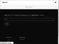 Sites similar to hiroyukiohya.net